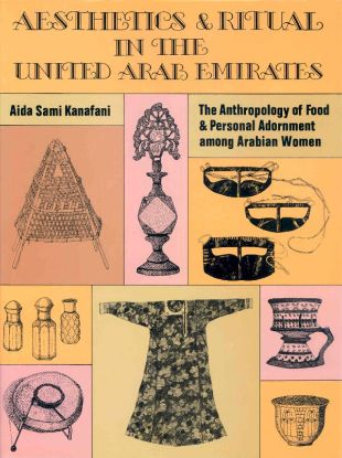 Picture of Aesthetics & Ritual in the United Arab Emirates