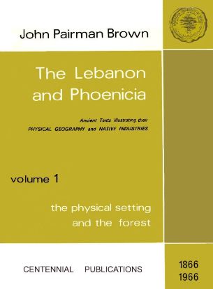 Picture of The Lebanon & Phoenicia