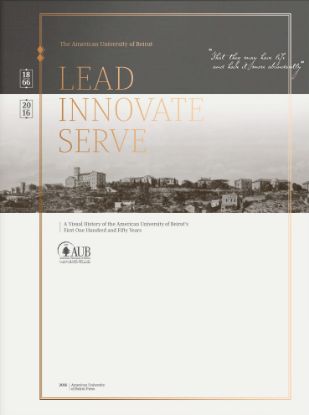 Picture of Lead, Innovate, Serve
