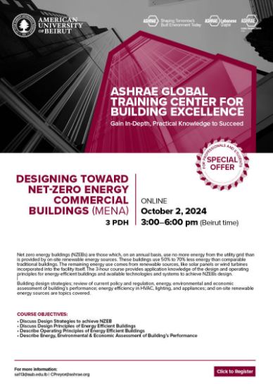 Picture of Designing Toward Net-Zero Energy Commercial Buildings (MENA) (For Students)