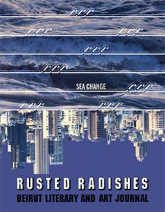 Picture of Rusted Radishes Issue 8​: Sea Change