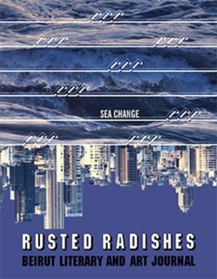Picture of Rusted Radishes Issue 8​: Sea Change