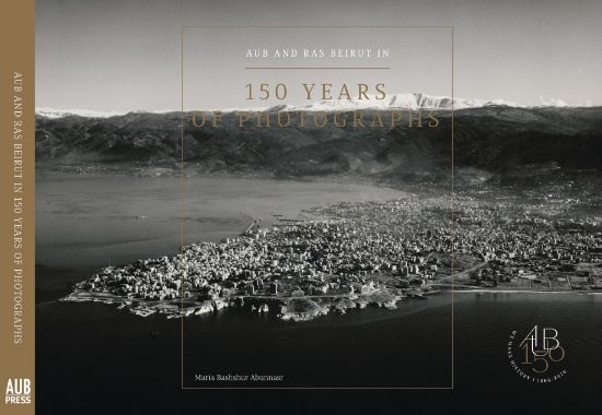 Picture of AUB and Ras Beirut in One Hundred and Fifty Years of Photographs