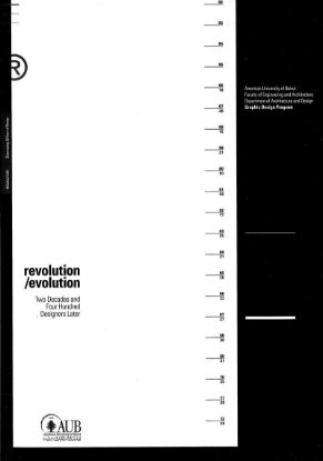 Picture of Revolution/Evolution: Two Decades and Four Hundred Designers Later