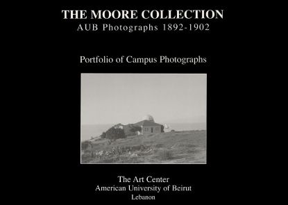 Picture of The Moore Collection- Campus Portfolio