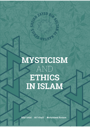 Picture of Mysticism and Ethics in Islam