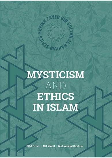 Picture of Mysticism and Ethics in Islam
