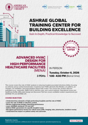 Picture of Advanced HVAC Design for High-Performance Healthcare Facilities (MENA) (For Professionals)