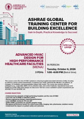 Picture of Advanced HVAC Design for High-Performance Healthcare Facilities (MENA) (For Students)